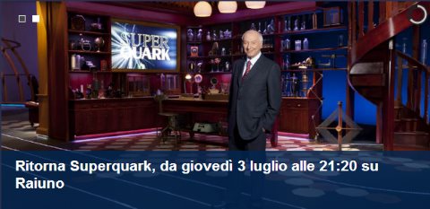 superquark-2014 (28K)